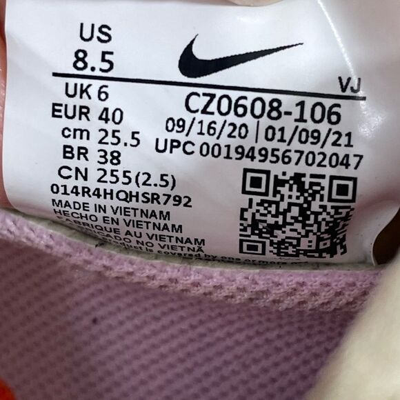 Nike Air Zoom SuperRep 2 Next Nature CZ0608-106 Running Shoes Women Sz 8.5 Ivory - Picture 9 of 10